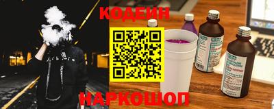 СК Наро-Фоминск