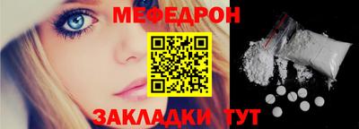 ALPHA-PVP Нальчик