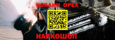 ALPHA-PVP Нальчик