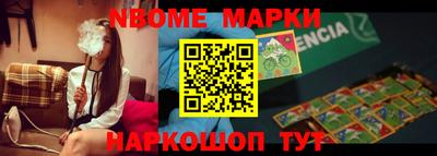 ALPHA-PVP Нальчик