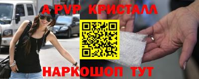 СК Нарткала
