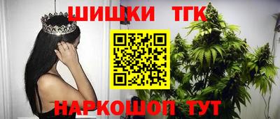 СК Нарткала