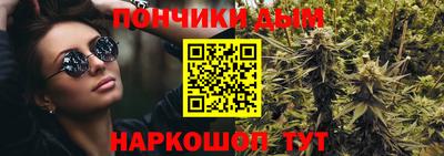 СК Наро-Фоминск