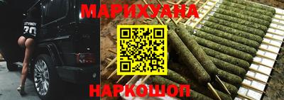 ALPHA-PVP Нальчик