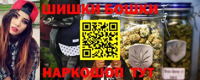 СК Нарткала