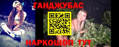 СК Нарткала