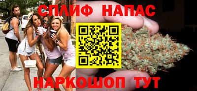 ALPHA-PVP Нальчик