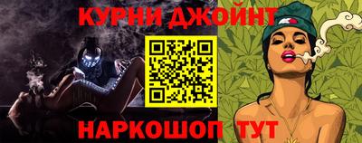 СК Наро-Фоминск