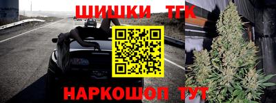 ALPHA-PVP Нальчик
