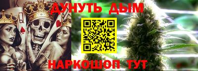 ALPHA-PVP Нальчик