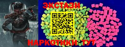 ALPHA-PVP Нальчик