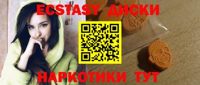 ALPHA-PVP Нальчик