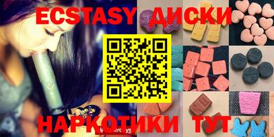 ALPHA-PVP Нальчик