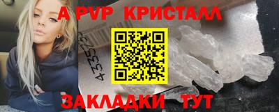 СК Нарткала