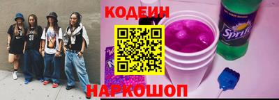 СК Наро-Фоминск