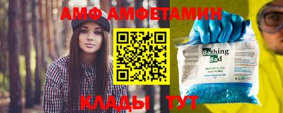 ALPHA-PVP Нальчик
