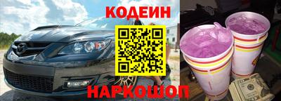 СК Нарткала