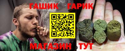 СК Наро-Фоминск