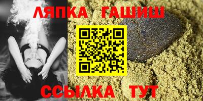 СК Наро-Фоминск