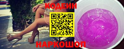 ALPHA-PVP Нальчик