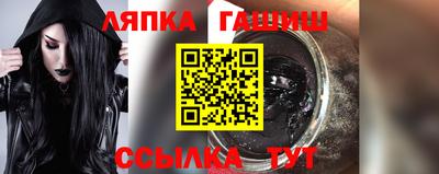 СК Нарткала
