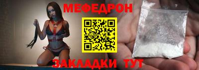 ALPHA-PVP Нальчик